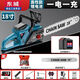 Dongcheng Dongcheng chainsaw rechargeable multi-functional lithium battery high-power rechargeable saw outdoor logging household electric chain saw 18-inch brushless electric chain saw 1 battery 20 batteries 1