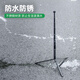 SUREWO 三脚架延长杆适用大疆OM6/5SE手机手持云台DJI灵眸稳定器户外便携落地自拍杆支架 1.7米合金杆（螺孔式）+大号三脚架