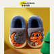 Cheerful Mario Dinosaur Bag Heel Children's Cotton Slippers Boys Winter Indoor Boys Children's Home Shoes Furry Slippers Baby Cotton Shoes