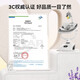 ULOP (ULOP) Baby Schaukelstuhl 3d Elektro -Schaukelstuhl Baby Schlafartefakt Neugeborene Cradle Vollmond Geschenkbox Baby Praktische Produkte 6 Arten von Rocking Sleeping Mode Smart Rocking Stuhl