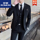 
ROMON suit men's formal wear business slim British style casual suit high-end wedding groom jacket light gray (suit + trousers + vest order XL