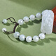 Ein Jade seit tausend Jahren [Jade -Einzelprodukt] Jade -Armband für Männer und Frauen, schwimmende Blumen, künstlerische Landschaft, Jade -Armband für einstellbare drei Pixiu -Marke QZD1276i