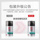 Condensación de control de aceite fresco de hombres de Dabao 50 g de césped miel de miel control para hombres hidratantes hidratantes productos para el cuidado de la piel facial