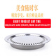 Sanqihu Korean style stainless steel round non-stick barbecue plate electric ceramic stove light wave oven barbecue grill grill HY grill... plate + baking paper 10 sheets