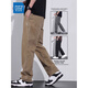 Jeanswest Casual Hosen für Männer im Frühjahr und Sommer Neue losen geraden Männerhosen mit breitem Bein trendiger Herbst-Baumwoll-Arbeitshose für Männer 2301 Gray L (Empfohlen 120-140jin [Jin gleich 0,5 kg])