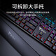 MUMRE Wrangler K200 Hand-holding Mechanical Keyboard and Mouse Set with Palm Retaining Game Peripheral Desktop Computer Laptop Office Wired External E-Sports Keys and Mouse K200 White Tea Roll Mixed Light + M5 Mouse + Headphones + Luminous Table Pad