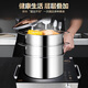 Orado steamer 304 stainless steel steamer steamer rack steamer grid household steamer grate with ears steamer rack thickened steamed bun steamer 304 thickened double-eared steamer inner diameter 24cm