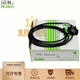 Wie RX670-NW 671 672 673 674 675 676 677-NW PW Photoelektrischer Schalter Sensor RX6 RX672-NW