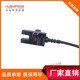 Huayifeng infrared U-type photoelectric switch sensor slot type limit induction switch LU672/671/674 LU671-5NA