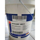Flowserve MKR5 water-based anti-rust oil ANTICORIT MKR7 MKR27 emulsified/water-soluble anti-rust agent MKR5-18L