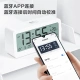 Deli Newsea seri Bluetooth multi-fungsi jam alarm elektronik pengaturan Bluetooth otomatis nada dering waktu sekolah lampu latar disesuaikan Tipe-C pengisian putih NS884