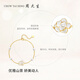 Chow Tai Sang pearl camellia bracelet for female Hepburn style light luxury high-end niche jewelry as a birthday gift for girlfriend