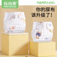 Maman (org.mama) couches de coton pur coton jardin intégré couches nouveau-nés couches anneau d'urine coton graine de graine de moutarde respirant et lavable 12 couches - style respirant 5 packs de couleur de couleur mixte de filles [suggéré 8-15 Jin [Jin est égal à 0,5 kg]]]