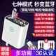 Jinsheng Bluetooth 5.3 Audio Receiver and Transmitter Old Speaker Amplifier Conversion Wireless Bluetooth U Disk Adapter Computer TV Wireless Bluetooth Speaker Headphone Converter Stereo White - Remote Control Version 7-in-1 Supports Bluetooth/Quick Charge/U Disk/TF Card