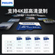 Philips (Philips) 64GB TF (MicroSD) Tarjeta de memoria A1 4K V30 U3 Cámara duradera de alta velocidad Monitoreo Memoria Velocidad de lectura 130 MB/s