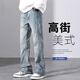 Jeanswest jeans hommes américains high street rétro d'été beau pantalon polyvalent lâche boyal garçons 9901 nostalgic bleu l
