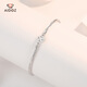 Aido Diamond Platinum Four-leaf Clover Bracelet Women's Fashion Boutique pt950 Shiny Platinum Five-Flower Bracelet Gift for Wife Five-leaf Clover Weight 5.1-5.3g + Comes with Certificate