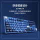 AKKO 3108DS Zhengke Ocean Star Wired Mechanical Keyboard E-sports Games PlayerUnknown's Full Size Office Laptop Desktop 3108DS Ocean Star-V2 Orange Axis