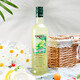Jiangxiu classique mojito mojito original importé vin étranger vin de vin sucré dames fruit vins cocktail pré-mélangé classique mojito 700ml