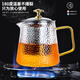 Niannian Xinyuan glass tea set household Kung Fu tea cup teapot tea set simple heat-resistant office tea drinking set Elegant pot + 2 gold dragon pattern cups 3 pieces