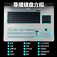 Jiatv jsy9900 16-канальная направляющая станция 16-канала PINCH-Stream Switch Station Live Guide Guide и трансляция All-in-One Live Rover Room Douyin Kuaishou Video Multi-Bit Switch Station 9900 High-End (16-канальный HDMI/SDI необязательно)