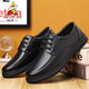 Vogelscheuche Lederschuhe für Herrengeschäft Casual Schuhe echte Lederzehenschicht Kuhläire Frühling Neuem Stil Atmungsaktives nicht rutschfestes Kleidung-resistenter weicher Lederschuhe GX6627 Black 40