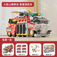 IDOL CAT track alloy car educational toy boy birthday gift 3-6 years old boy baby children Children's Day fire truck 12 alloy car + airplane + exquisite gift box Sam's same style can spray water 23456 years old