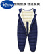 Disney (Disney) baby down cotton overalls suit autumn and winter plus velvet outer wear boys and girls open jumpsuit children's baby pants dark blue (plus velvet) 90 (80-90CM)