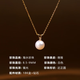 Guran Nanyang Gold Pearl Pendant 11-12mm 18K Gold Seawater V-shaped Diamond Light Luxury Design Necklace Young Women Nanyang Gold Pearl 11-12mm +925 Silver Chain