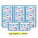 Espace à sept degrés Sanitary Trotte allongeant quotidien Utilisation de 275 mm Ultra-Thin respirant coton pur coton Étudiant adapté à la peau Tante serviette authentique en gros coton pur 275 mm 110 pièces 6210