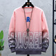 Boledi 13-jähriger Junge Frühling und Herbst reines Baumwoll-Sweatshirt 15 Schüler der Mittelschule Langarmed T-Shirt 16 Teenager Big Children's Base Shirt Top 683-K556 Grau (Sweatshirt + Hosen) 165 l (Empfohlenes Gewicht 98-120 Jin [Jin gleich 0,5 kg]))