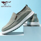 Seven Wolf Herrenschuhe Sommereis Ice Silk Canvas Schuhe Herrenschuhe Männer weicher Sohle bequeme faule lässige Schuhe Ein Fuß atmungsaktiv und geruchssicher 1187 Grün 40 - großer Größe