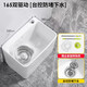 GuanMu ceramic mop pool dual-drive rotating home large square mop pool balcony bathroom medium-sized mop tank automatic drain with drain basket 56*38cm overflow dual-drive wash throw/with mop without faucet