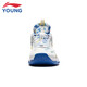 
Li Ning Children's Shoes Children's Basketball Shoes Men's Big Children's Pioneer Spirit PRIMARY2.0 Shock Absorbing Sports Shoes 36YKBS018-9