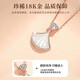 China Gold (CHINA GOLD) Diamond 18K Gold Necklace Female Lottery Gold Yibeizi Pendant Birthday Gift for Girlfriend and Wife Practical Wedding Anniversary Jingsuda-18K Gold Yibeizi Necklace-Real Diamond