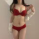 
Modal's year of zodiac underwear for women red wedding bride small breasts gathered with no traces and no steel ring mesh bra 2023 new style red mesh version 9920 (single piece) 34/75AB (through cup)