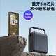 Shanshui (SANSUI) G52 wireless Bluetooth audio amplifier all-in-one new small household KTV portable subwoofer sound card speaker outdoor large volume square dance speaker G52 [Ultravel version] 32G USB drive version portable karaoke audio set