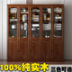 Yuanlin Liangmu solid wood bookcase pure solid wood with glass three-door Chinese style home study display cabinet floor-standing combination bookcase with door 120*32*200cm) pure wood walnut color