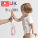 
Kechao Anti-lost with a traction rope Children's baby baby walking artifact Anti-lost bracelet Walking the baby lost children Pertz powder (One-click lockout of the elevator) 1.5 meters