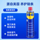 WD-40 motorcycle chain cleaner motorcycle rust removal cleaning lubrication anti-rust oil bicycle lubricant 500ml + tools