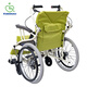 Kawamura, Japan, wheelchair, folding lightweight manual cart, elderly wheelchair, can be pushed, can be carried on large wheels, solid tire AY-18 bright green