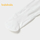 Balabala Girls Pantyhose Winter Children's Bottoming Socks Velvet Dance Socks Two Pack White Tone 00311 - 2 Pairs 140cm