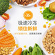 Maifudi Cat Snacks Freeze-dried tooth-grinding chicken breast chicken heart duck breast salmon cat universal freeze-dried duck breast 57g