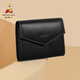 Sac de carte d'épouvantail sac d'identité masculin avec une couche de vache en carter à vaches de vache petit portefeuille multi-composantes de grande capacité de carte bancaire de cartes de banque petit sac de rangement noir