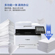 Canon Color Laserdrucker MF657 Office Automatische doppelseitige Kopie und Scan-All-in-One-A4-Haushalt 752CDW 754CDW Flaggschiffmodell Vollautomatisch doppelseitig 33 Seiten/min Standardkonfiguration