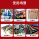 3M3M思高681测试胶带 百格油墨油漆附着力测试无痕透明胶带可替610 宽19mm*长66m 1卷