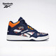 Reebok Männer und Frauen BB 4500 Retro Classic Sports und ungezwungen bequeme Basketballschuhe HQ6176/A (empfohlen, eine kleine Größe zu nehmen) 40.5