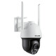 
TP-LINK 8 million high-definition day and night full color 3x zoom outdoor outdoor waterproof bracket integrated intelligent cruise security monitoring wireless ball camera camera TL-IPC683-AEZ [Standard Edition] Including 256G memory card