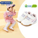 Dr. Jiang (Drkong) Spring and Autumn Performing Men and Women's Comfortable Baby Baby Shoes Passion, Comfortable Healthy Shoes Vientians Step Footwear Apricot/Purple 21 Fets about 12.0-12.6
