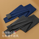 Goldlion thermal underwear men's suit 280g medium thick brushed quick-warm autumn and winter slim bottoming shirt men's autumn clothes and long trousers for men